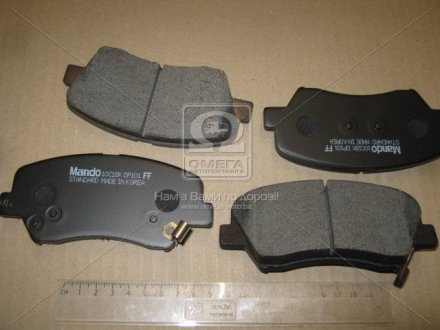 Тормозные колодки дисковые передние MANDO MPH47