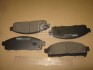 Тормозные колодки дисковые передние MANDO MPM05 (фото 1)