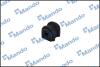 Шт. Втулка стабілізатора MANDO DCC010257 (фото 1)