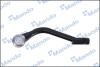 Накінечник кермової тяги MANDO DSA020574 (фото 5)
