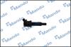 Катушка запалювання HYUNDAI/KIA I10//Picanto 1,0L MANDO ECI00010Y (фото 2)