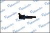 Катушка запалювання HYUNDAI/KIA I10//Picanto 1,0L MANDO ECI00010Y (фото 4)