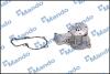 Насос водяной MANDO EWPH0022 (фото 1)