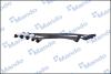 Провoд високовольтний компл. Daewoo Nexia 1.5 SOHC MANDO EWTD00006H (фото 2)