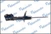 Амортизатор газомасляний MANDO EX546513X040 (фото 1)