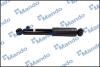 Амортизатор газовый задний MANDO EX553103J200 (фото 1)