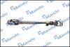 Карданний вал рульової колонки MANDO EX564001G500 (фото 2)