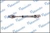 Карданний вал рульової колонки MANDO EX564001R200 (фото 1)