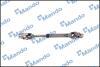 Карданний вал рульової колонки MANDO EX564001R200 (фото 2)
