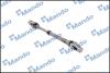 Карданний вал рульової колонки MANDO EX564001R200 (фото 3)