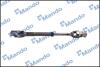 Вал рульової рейки MANDO EX564002S201 (фото 2)