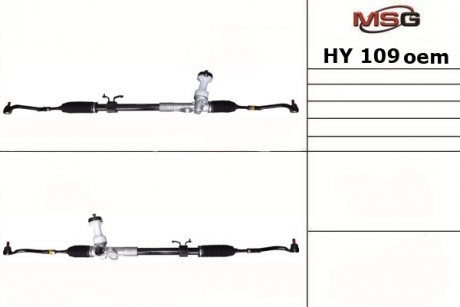 Рульова рейка без ГПК нова HYUNDAI ix35 (LM) 10-,ix35 (LM, EL, ELH) 09-13,TUCSON (JM) 09-10;KIA SPORTAG MANDO HY109OEM