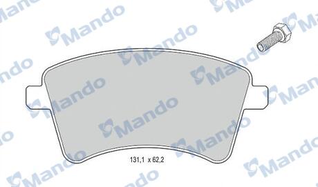 Гальмівні колодки до дисків MANDO MBF015240 (фото 1)
