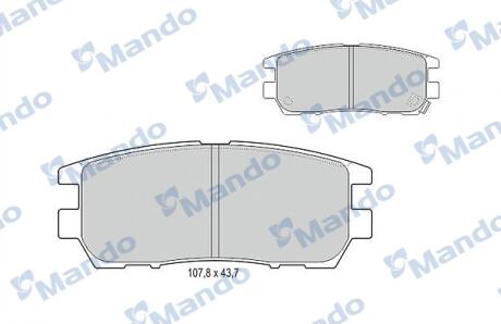 Гальмівні колодки до дисків MANDO MBF015709 (фото 1)