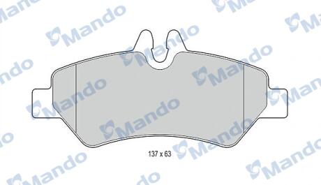 Гальмівні колодки до дисків MANDO MBF016046 (фото 1)