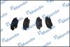 Тормозные колодки для дисков MANDO MPH49NS (фото 1)