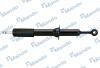 Амортизатор газомасляний MANDO MSS020021 (фото 1)