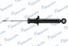 Амортизатор газовый задний MANDO MSS020054 (фото 1)