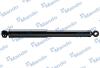 Амортизатор газовый задний MANDO MSS020125 (фото 1)
