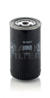 Фільтр масляний RVI Midliner, Massey Ferguson, Claas, Case MANN W 950/7 (фото 1)