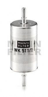 Фильтр топливный MANN WK 511/1 (фото 1)