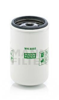 Фільтр паливний MANN WK 8003 X (фото 1)