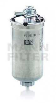 Фильтр топливный VAG 1.4-1.9 TDI 01-09 MANN WK853/12 (фото 1)