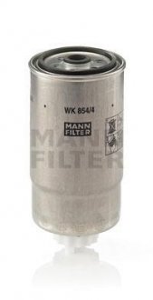 Фильтр топливный MANN WK 854/4