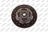 SUZUKI К-кт сцепления Grand Vitara 2.0 05- Mapa 000230309 (фото 4)