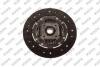 SUZUKI К-кт сцепления Grand Vitara 2.0 05- Mapa 000230309 (фото 5)