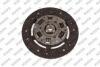 OPEL К-кт сцепления Astra F,Vectra A,Daewoo Lanos 1.6/2.0 88- Mapa 002215900 (фото 4)