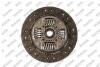 FIAT К-кт сцепления Citroen C25,Ducato 2.5D 82- Mapa 002228800 (фото 4)