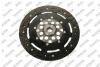 MITSUBISHI К-кт сцепления Colt VI,Smart ForFour 1.5DI-D 04- Mapa 007228600 (фото 4)