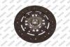 OPEL К-кт сцепления Signum,Vectra C 2.2DTi 02- Mapa 008240309 (фото 5)