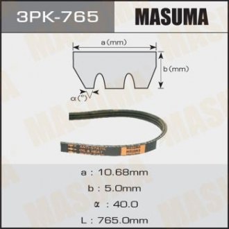 Ремінь поліклінової (3PK-765) MASUMA 3PK765