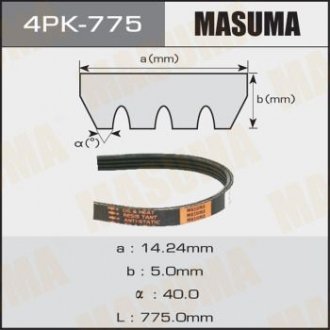 Ремінь поликлиновой 4PK- 775 MASUMA 4PK775 (фото 1)