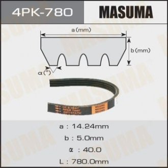 Ремінь поликлиновой 4PK- 780 MASUMA 4PK780 (фото 1)
