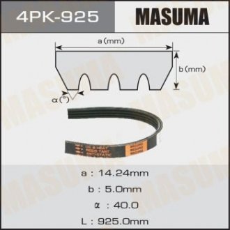 Ремінь поликлиновой 4PK- 925 MASUMA 4PK925 (фото 1)