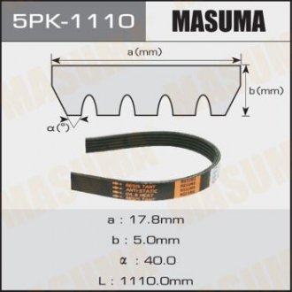 Ремінь поликлиновой 5PK-1110 MASUMA 5PK1110
