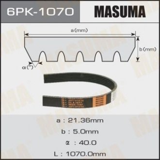 Ремінь поликлиновой 6PK-1070 MASUMA 6PK1070