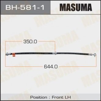 Шланг гальмівний MASUMA BH5811