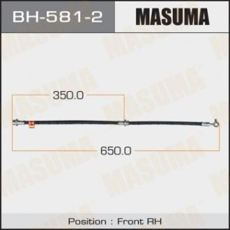 Шланг гальмівний MASUMA BH5812 (фото 1)