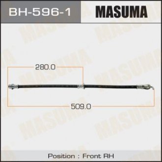 Шланг гальмівний MASUMA BH5961 (фото 1)