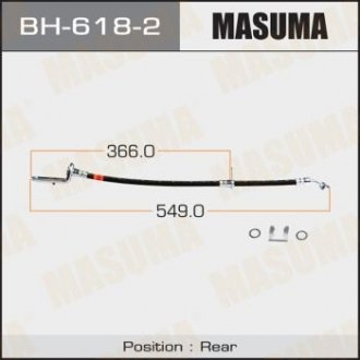 Шланг гальмівний MASUMA BH6182