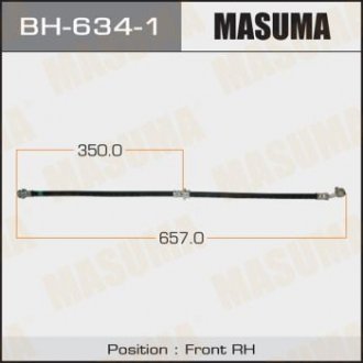 Шланг гальмівний MASUMA BH6341 (фото 1)