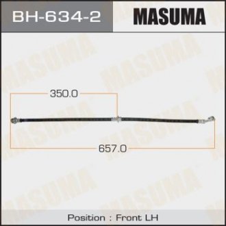 Шланг гальмівний MASUMA BH6342 (фото 1)
