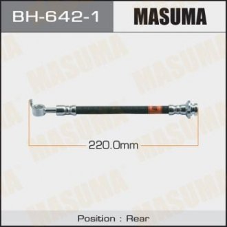 Шланг тормозной MASUMA BH6421