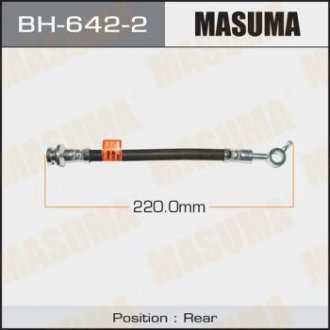 Шланг гальмівний MASUMA BH6422 (фото 1)