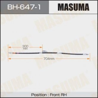 Шланг гальмівний MASUMA BH6471