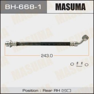 Шланг гальмівний MASUMA BH6681 (фото 1)